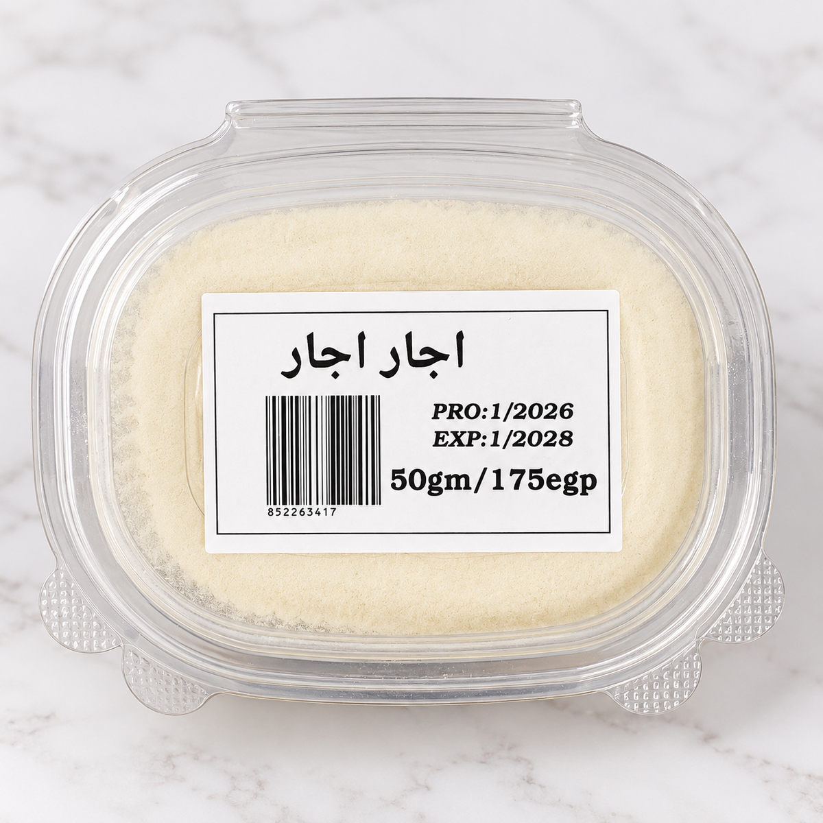 اجار اجار 50جم
