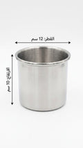 صوانى سبونج الومنيوم تقيل