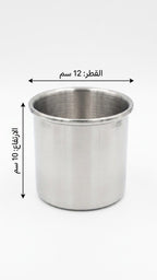 صوانى سبونج الومنيوم تقيل