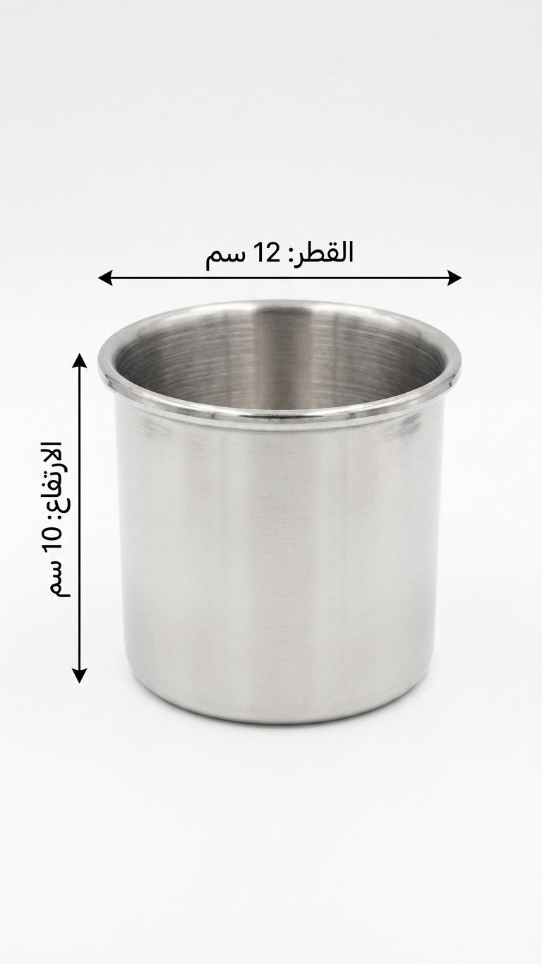 صوانى سبونج الومنيوم تقيل