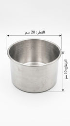 صوانى سبونج الومنيوم تقيل