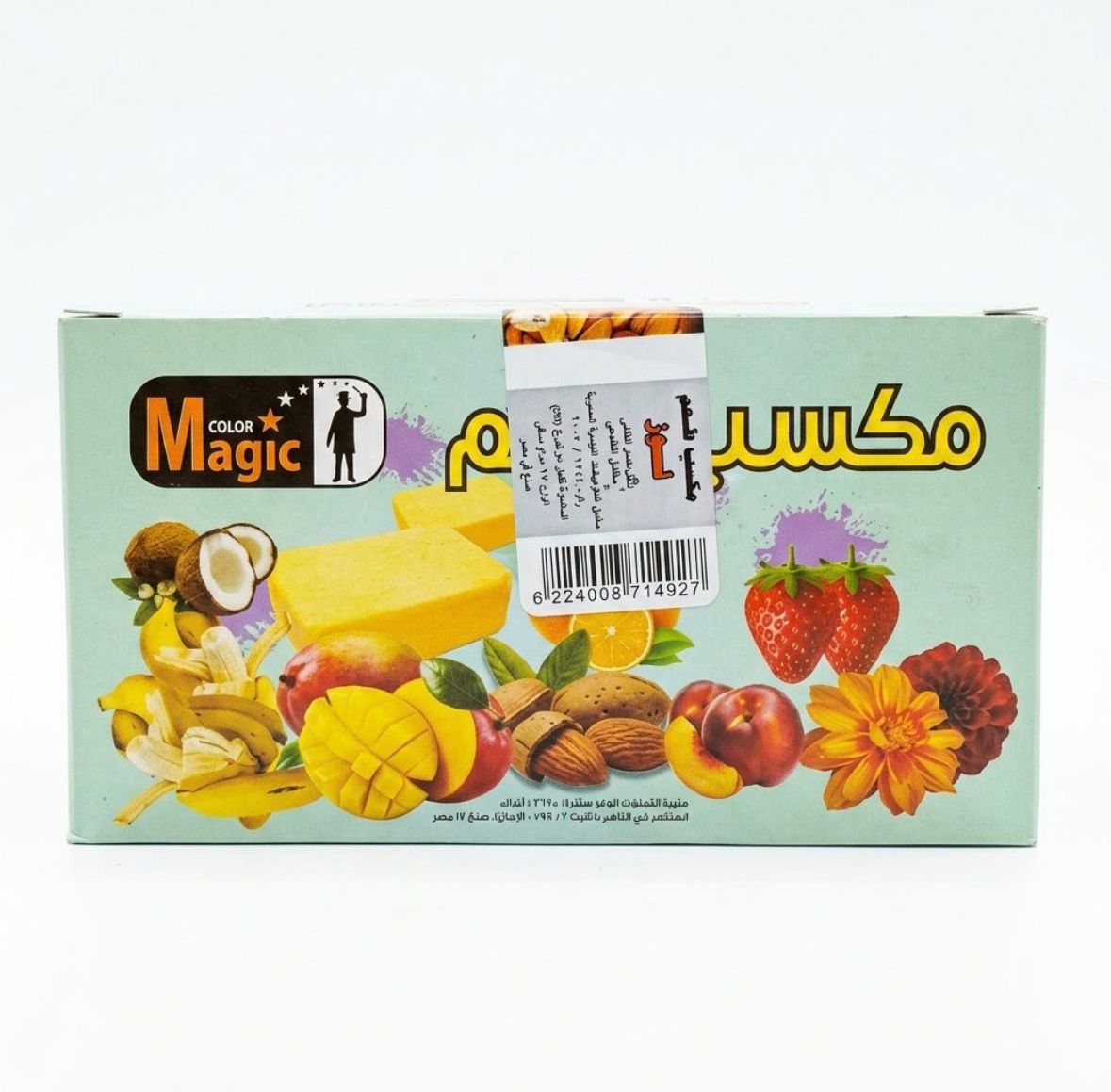 علبه اسانس ماجيك*24ق