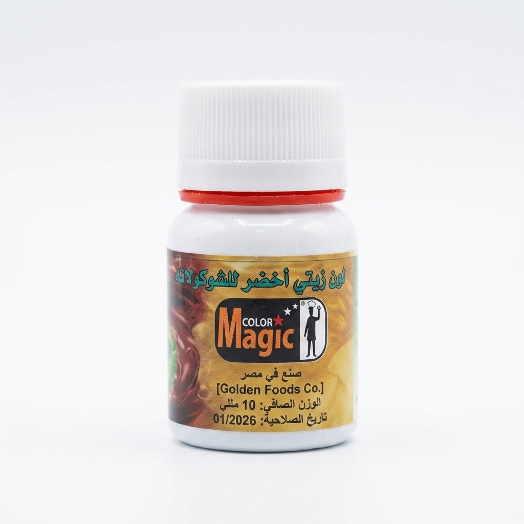الوان زيت ماجيك