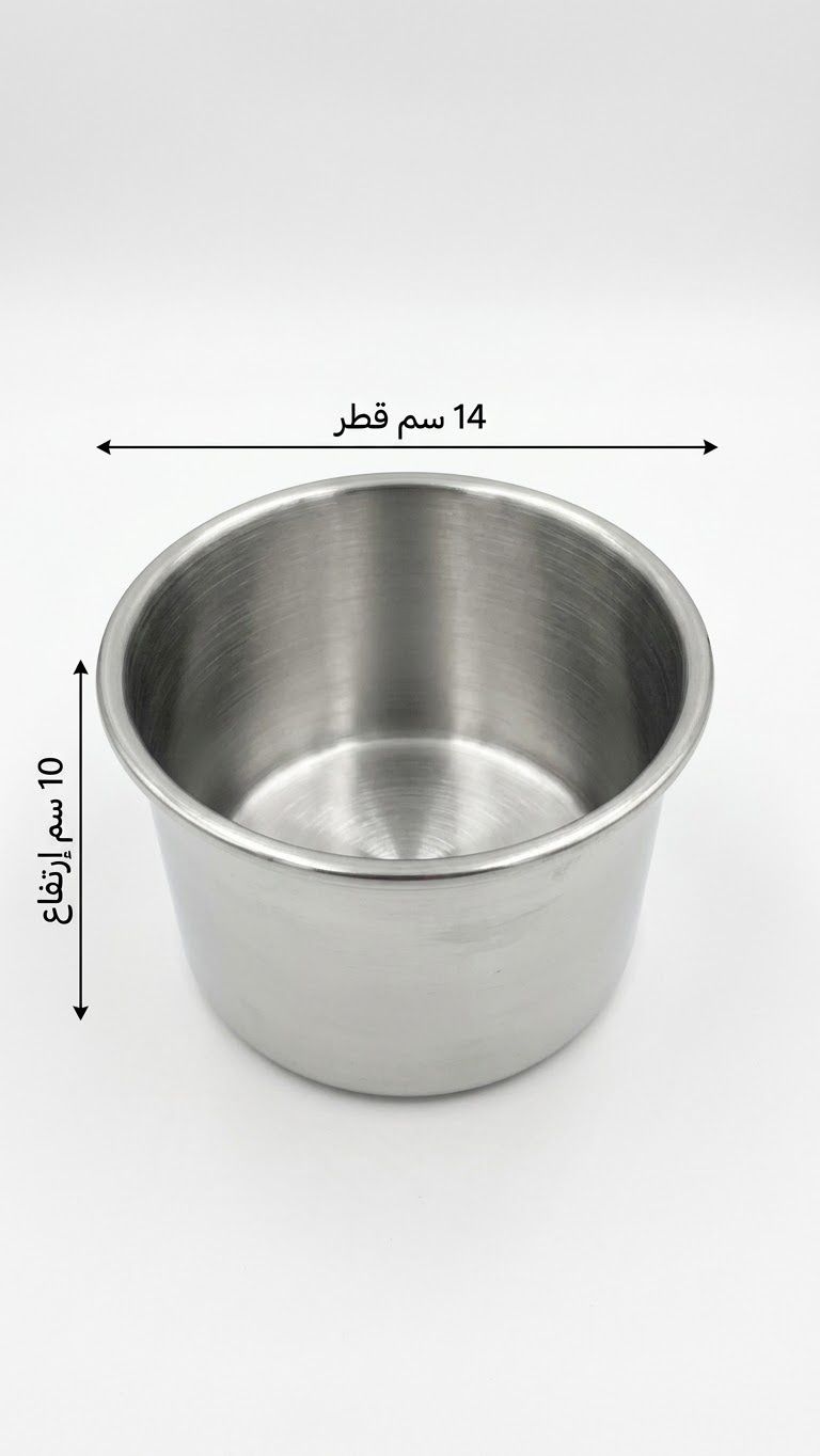 صوانى سبونج الومنيوم تقيل