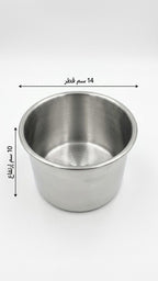 صوانى سبونج الومنيوم تقيل