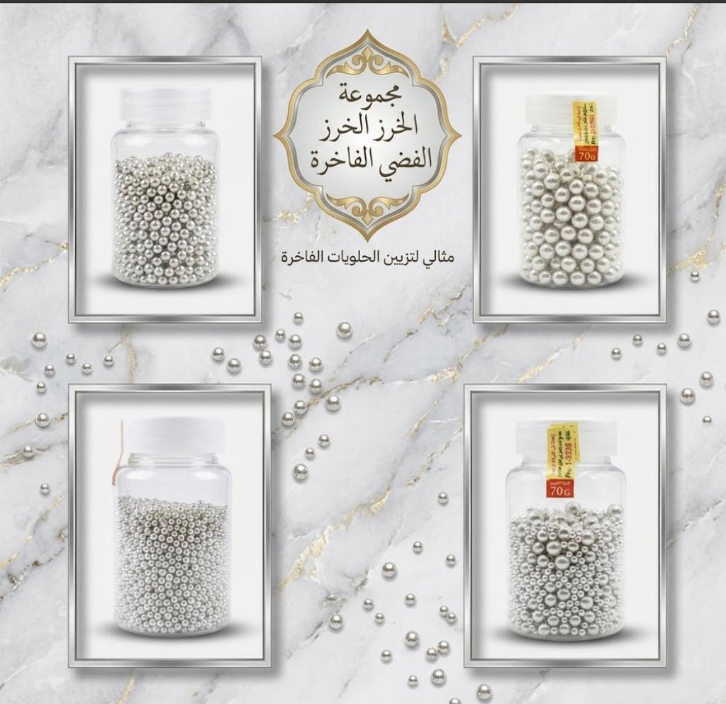 سبرينكل لافا فضى 70جم