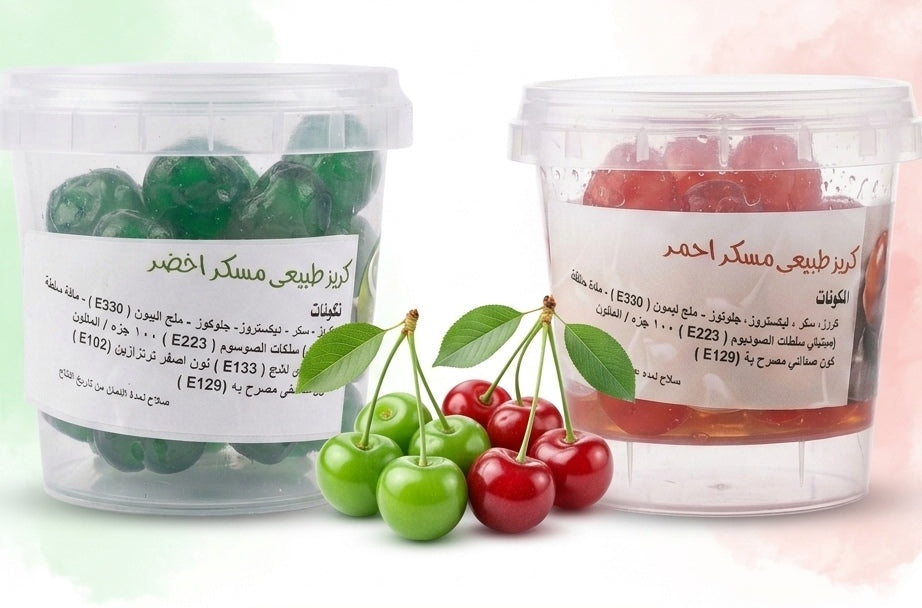 كريز ماجيك