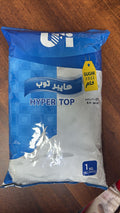 كريمه هايبر توب المتحده 1ك