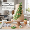قطاعه ورق شجر مايل 3ق