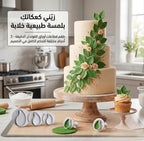 قطاعه ورق شجر مايل 3ق